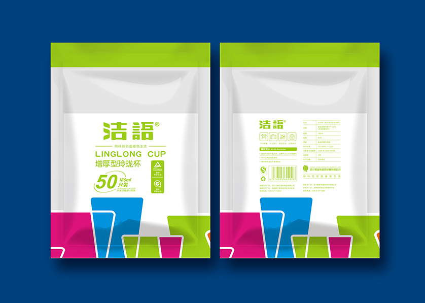 稷山县VI设计公司