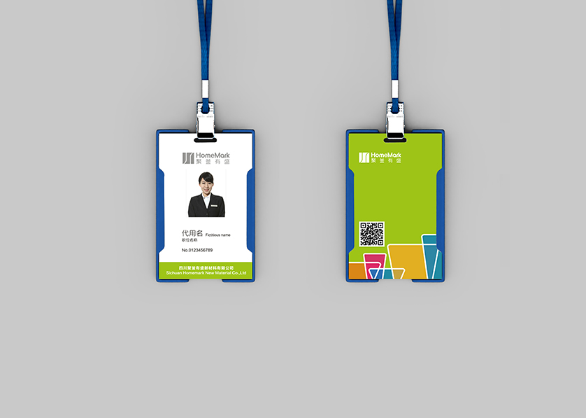 稷山县VI设计公司