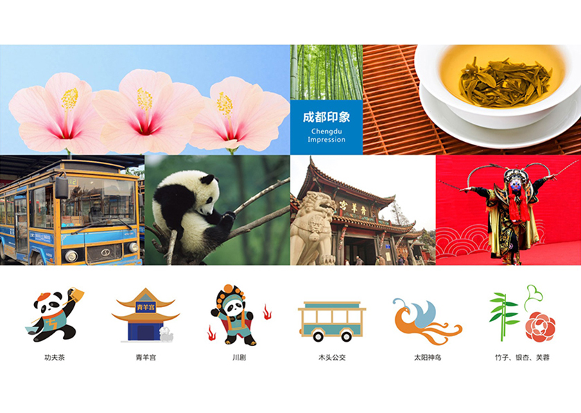 稷山县VI设计公司